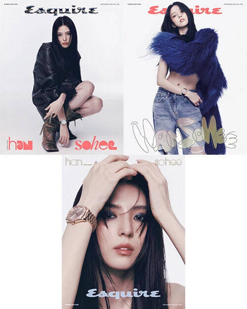 ESQUIRE KOREA MAGAZINE December 2023 Han So-hee Cover, MINJI, BIBI