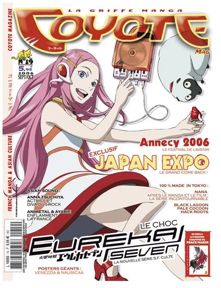 Magazine Micro Kid's – Février 1995 – PSX, DBZ, Star Wars – Rare – État Correct