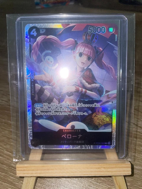 Perona (Alt Art) EB03-045 SR – One Piece Heroines Edition Japanese Card (Near Mint)