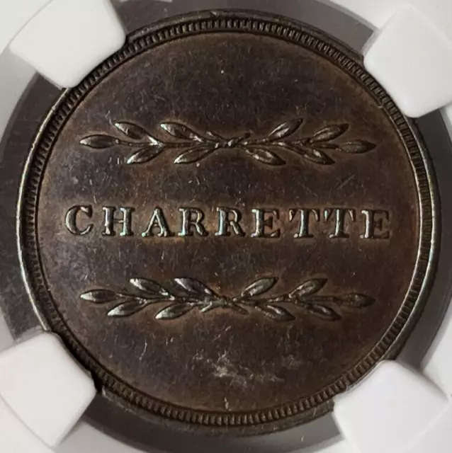 Canada Bridge Token Bout De L'isle Charette Bt-10 Undated - Ngc Au 55 Bn