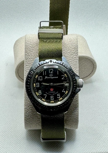 Vostok komandirskie 3aka3 mo cccp hotsell