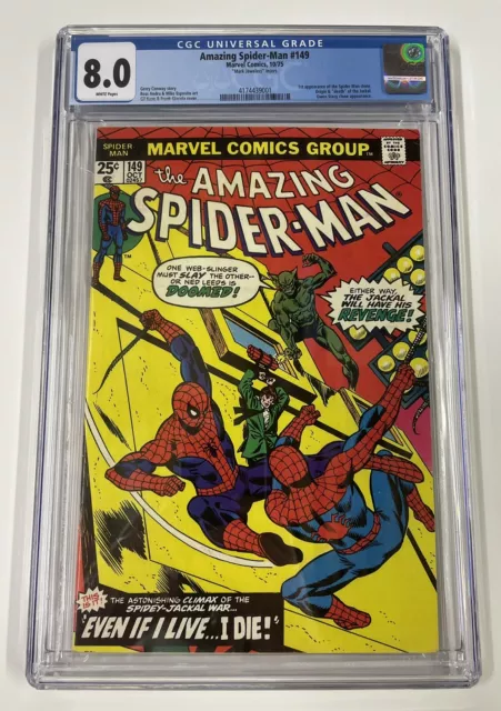 Amazing Spider-Man #149. Oct 1975. Marvel. 8.0 Cgc. 1St App Spider-Clone! Mji!