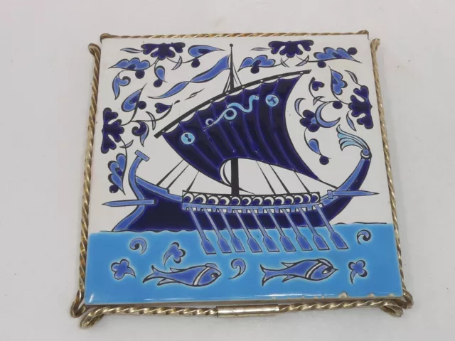 Vintage Greek Ship Tile & Brass Trivet Hand Made Nassos Keramik Paradissi-Rodos