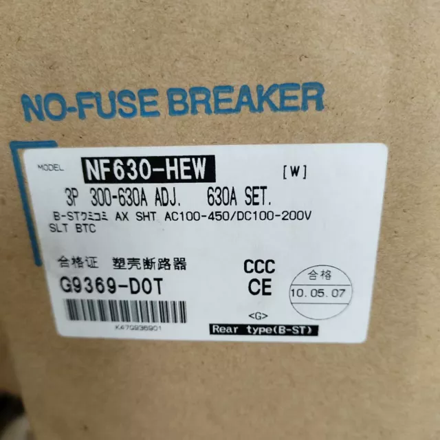 1PC New IN BOX   Circuit Breaker NF630-HEW 3P 300-630A Fast Delivery #A6-22