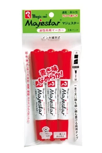 Oil Magic Ink TERANISHI CHEMICAL MAJESTER Magic Ink Oil-Based Pen Red 3 Pens MMJ50-T2 ...