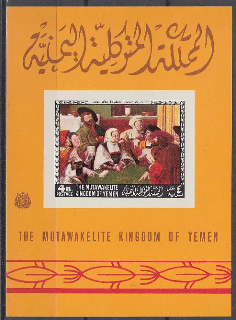 Yemen Kgr 1968 ** Bl.121 B nicht kat. Gemälde Paintings van Leyden