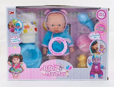 Baby Doll Set Potty Nappy Pretend Play Toy Girl Kids Fun With Sound Xmas Gift