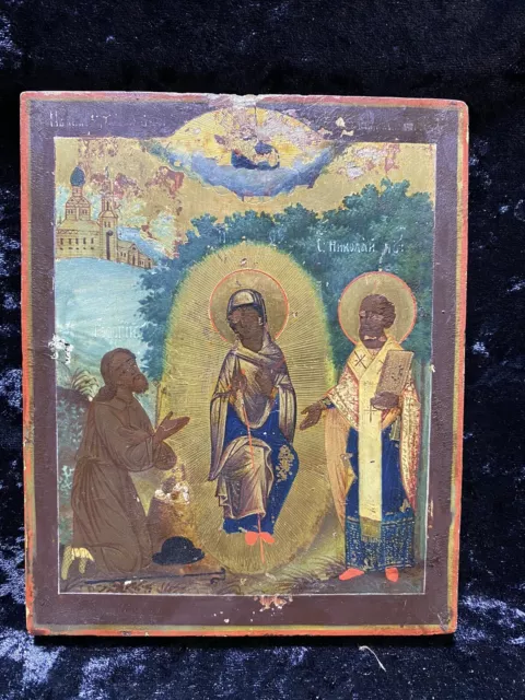 Antique 1790-1800  Russian Oil Tempera Paint On Gold Leaf  Orthodox  Icon