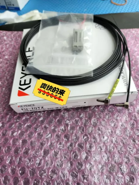 1PCS NEW Fiber Optic Sensor FU-70TZ