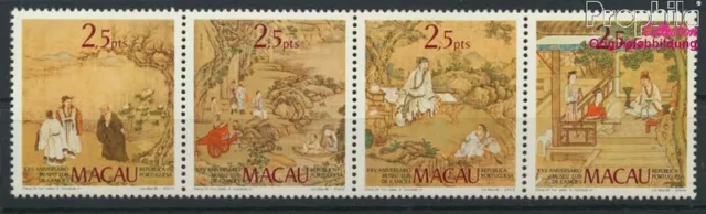 macao 536-539 bande de quatre (complète edition) neuf avec gomme orig (9445544