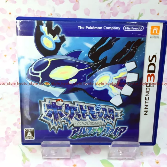 Usado Nintendo 3DS Pokemon Zafiro Alfa 22914 Importado de Japón