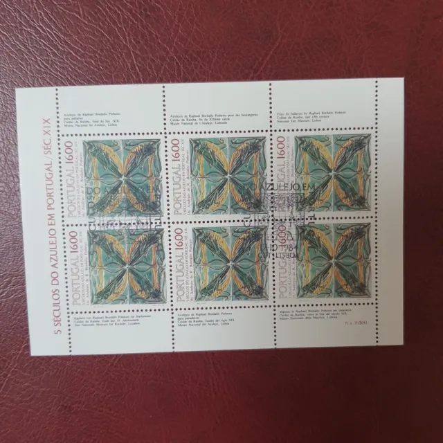 Briefmarken Portugal 1984, Mi 1644 als Kleinbogen, Azulejos (XVI), gestempelt