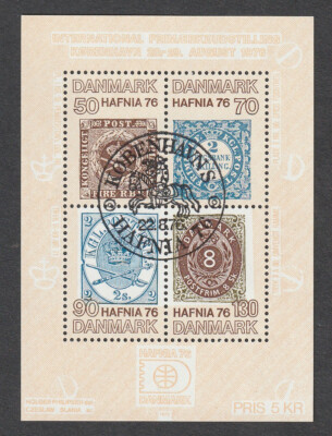 Danimarca 1976 ossido di AFNIO esposizione & CARLSBERG Foundation O/FU SG 629,31 3rd 