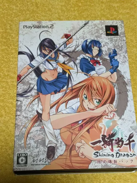 IKKI TOUSEN SHINING DRAGON - (NTSC-J)