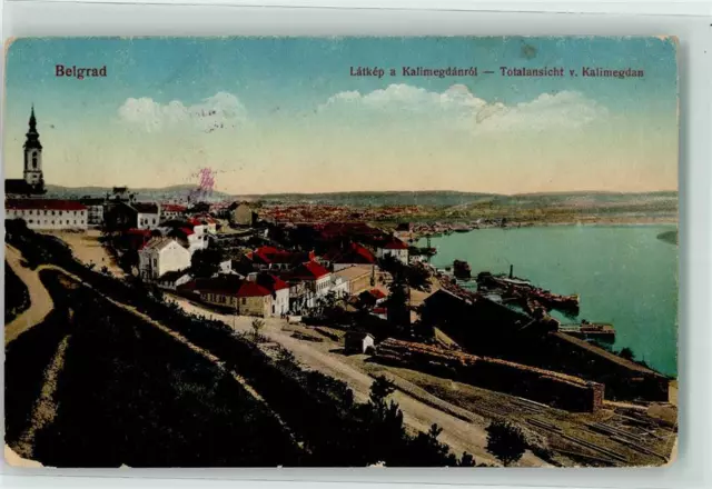 10661329 - Beograd Kalimegdan Beograd / Belgrad 1918