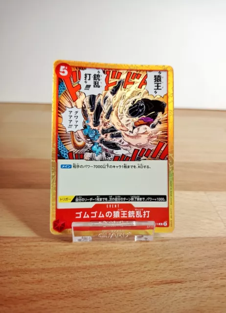 Carte ST10-016 foil - NM (One Piece Card Game) Japonaise