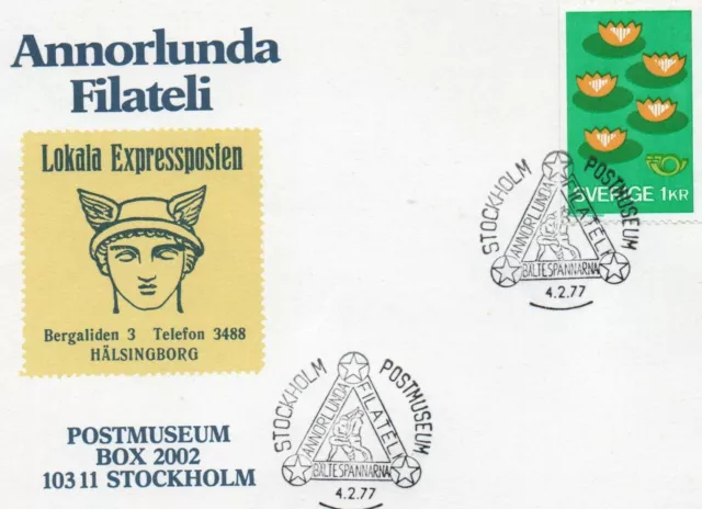 Sweden- Commemorative 1977 Postmuseum publicitypostcard