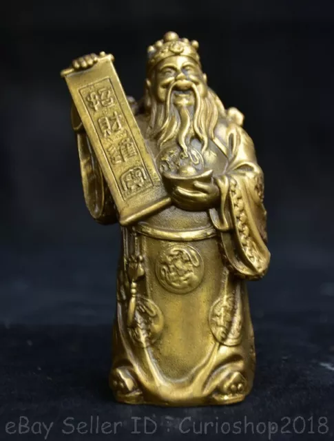 4" Old Chinese Pure Yellow Copper Yuan Bao Mammon Money Wealth God Wealth Statue
