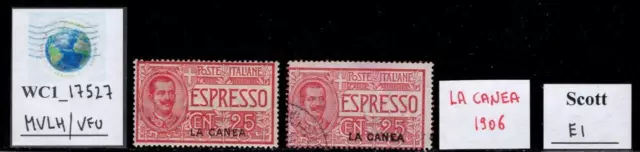 WC1_17527. ITALY OFFICES IN LA CANEA. 1906 Espresso stamps. Sc. E1. MVLH/Used