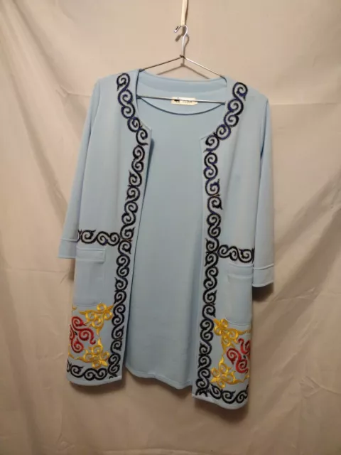 Kazakh Authentic Open Front Coat Jacket Embroidery UN  Traditional Small