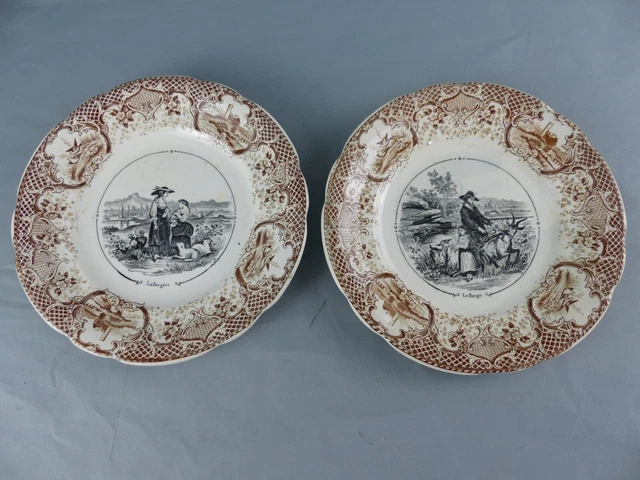 Lot De 2 Bouchées De Cheval Décoratives - Acier Et Cuivre (5,25") - Occasion