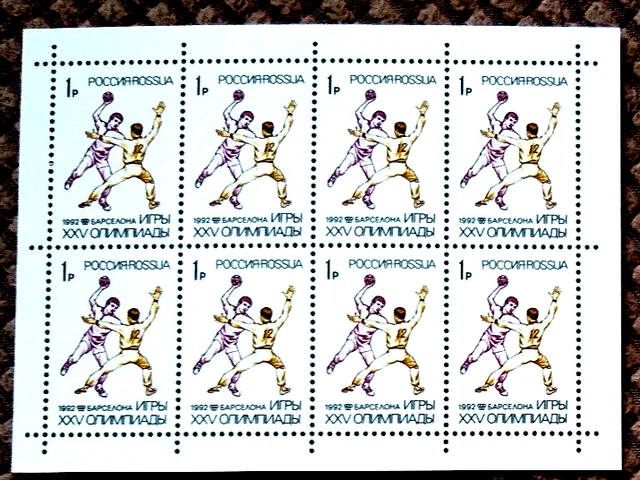 Russland 1992 Kleinbogen Handball, Barselona- Olympische Sommerspiele postfrisch