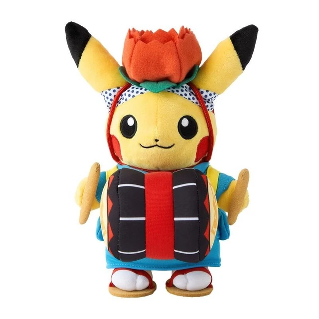 Peluche Pokemon Gigante Peluche Oficial Pokémon Pikachu De 20cm