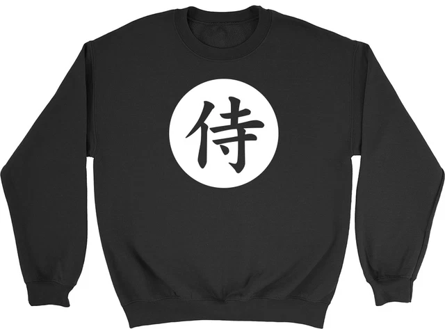 Felpa Samurai in Giapponese Uomo Donna Donna Unisex