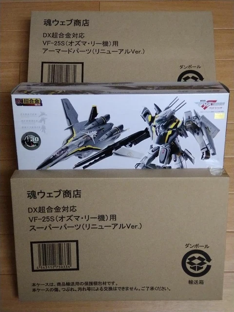 Dx Super Alloy Vf-25S Messiah Valkyrie Ozma Lee Machine Renewal