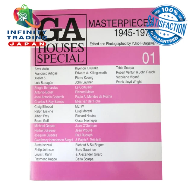 NEW GA HOUSES Special 03 Masterpieces 2001–2015 Architecture Book