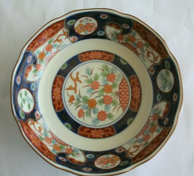 Vintage Japanese Imari Scalloped Hand Painted 6" Bowl Plate Floral gold blue red