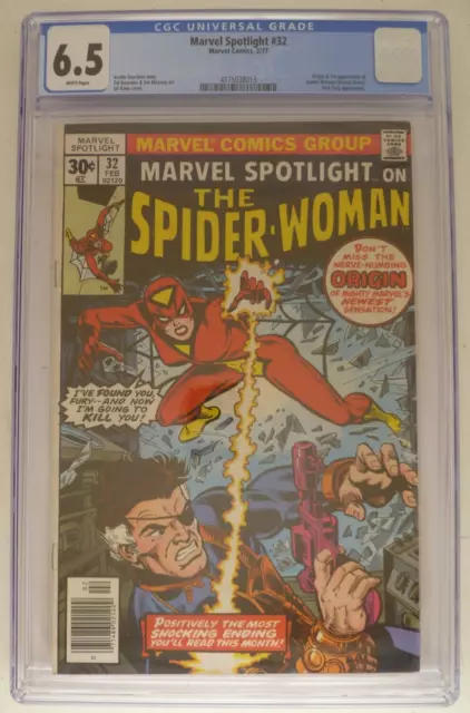 MARVEL SPOTLIGHT #32 1st. SPIDER-WOMAN CGC 6.5 (1977)