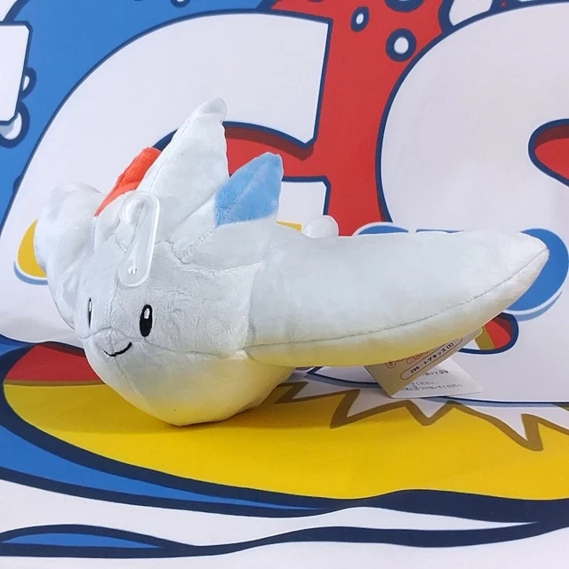 Plush peluche Pokemon All Star Collection Zekrom (36cm) Japan New