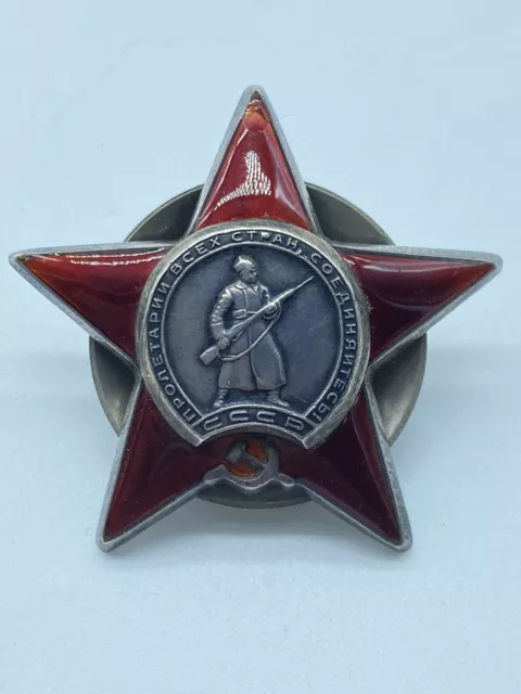 URSS Russia sovietico Ordine della Stella Rossa in argento.