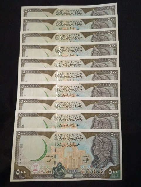 Syrie : Lot de 10 billets : 10 X 500 Pounds 1998 ; UNC / NEUF