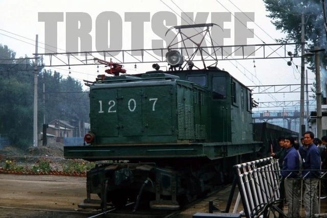 35mm Slide CR China Chinese Railways Electric Loco 1207 1990 Original