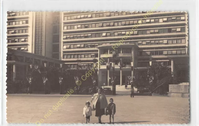 Format CPA Photo RPPC ALGERIE Alger n60 Bureau du Gouvernement Général