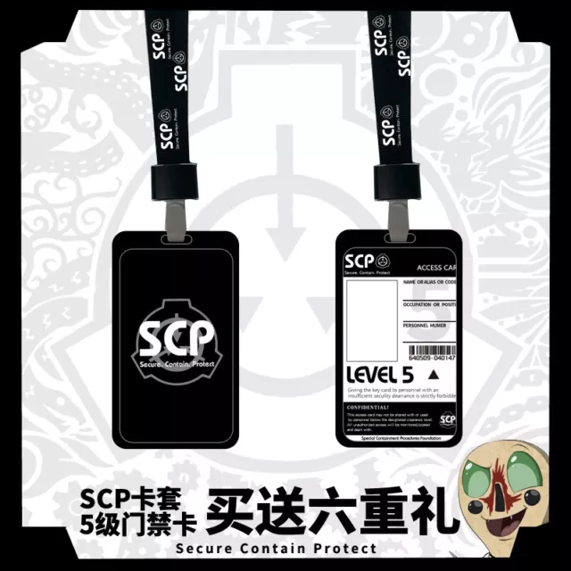 Scp Foundation 10pcs Keycard Sticker Pass Plastic Card Cosplay Games Gift