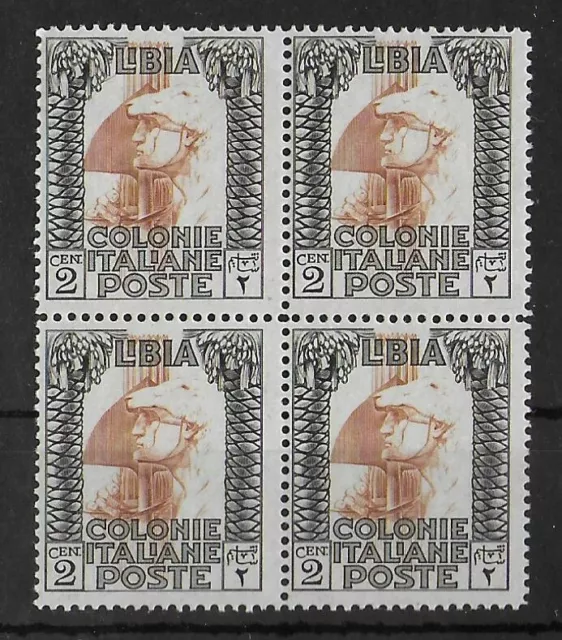 LIBYA ITALIAN COLONIES 1924-1929 Mint NH 2c Block of 4 Stamps Sass #45 VF