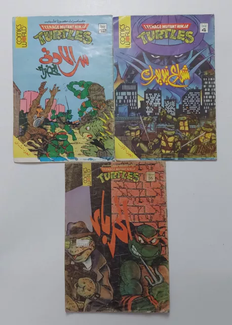 Egypt Arabic Ninja Turtles Marvel Comics Magazine lot of 3 مجلة سلاحف النينجا