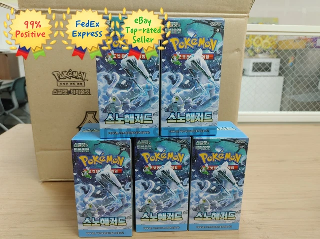 case booster box pokemon Amazon.com: TCGHalo Acrylic Pack Case (5 Pack) Clear Magnetic Lid