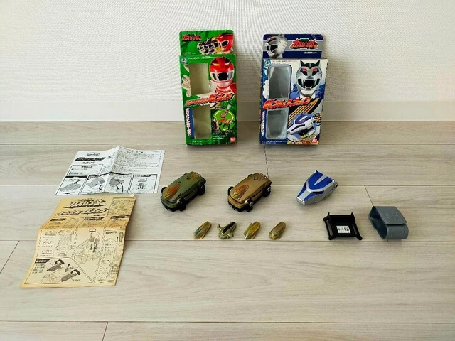 Hyakujuu Sentai Wild Force Gaoranger DX G Brace Phone Bandai Tested From Japan