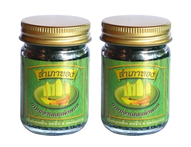 2 X 50g Barleria Verde Thai Erbe Massaggio Balsamo Lozione Crema Balsamo