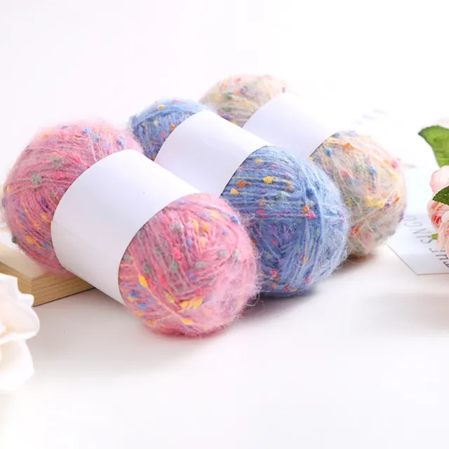 50g Mohair Sequin Yarn Soft Plush Wool Thread For DIY Hand Knitted Sweater Scarf