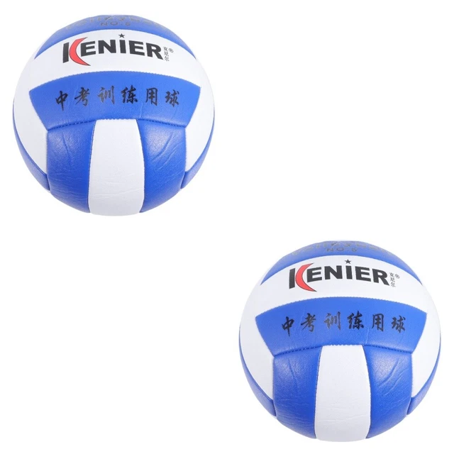 2 Pieces Mens Volleyball Gear Jumbo Inflatable Water Pool Child Indoor Man