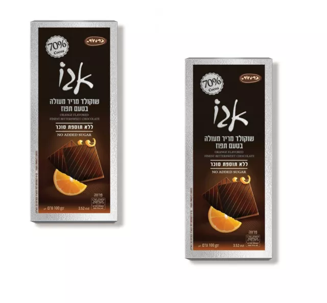 2 X Orange Flavored Finest Bittersweet Chocolate 70% Kosher No Sugar 100g