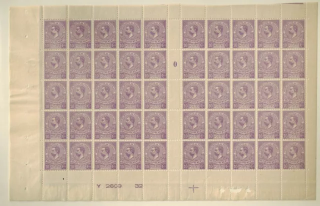 Panneau de feuille du timbre Monaco Taxe N° 9  X 50