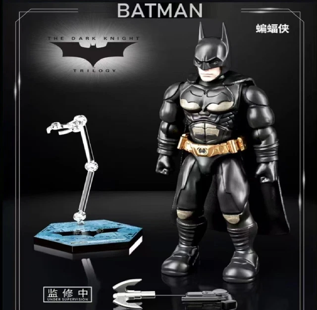 DC Build-A The Dark Knight Trilogy Batman 7-Inch Scale Action Figure