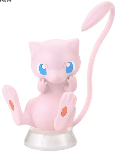 POKEMON PLAMO PLASTIC Easy Model Kit Collection Quick!! 02 Mew Bandai ...