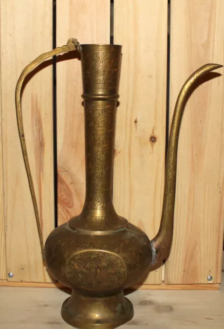 Vintage Asian hand made ornate engraved floral brass pitcher Teapot